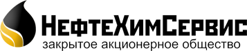 Автоматизация системы управления персоналом и расчета заработной платы с использованием ПП "1С:Зарплата и Управление персоналом 8" в ЗАО "НефтеХимСервис"