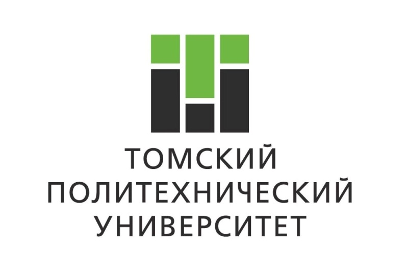 Автоматизация бюджетного учета с использованием программы "1С:Бухгалтерия бюджетного учреждения 8" в представительстве ФГБОУ ВПО НИ ТПУ в г. Мыски Кемеровской области